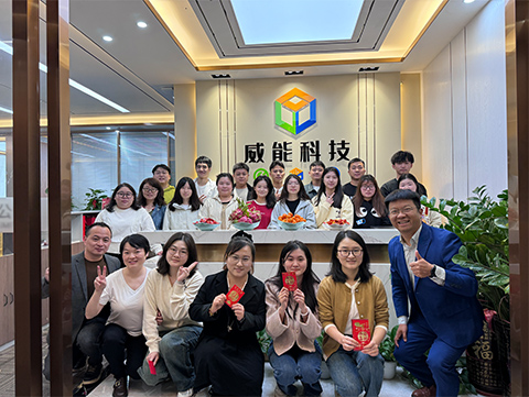 Kick off after Chinese New Year Holiday in 2024