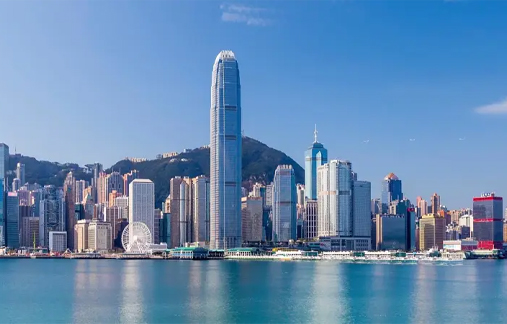 Hongkong Warehouse: